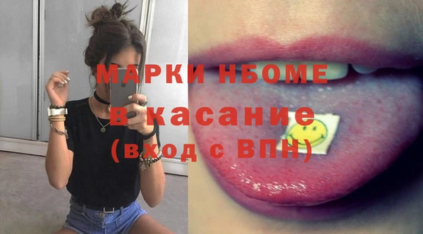 мдпв Нефтекумск