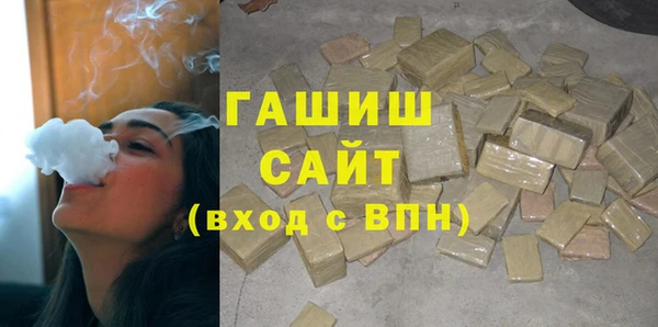 мдпв Нефтекумск