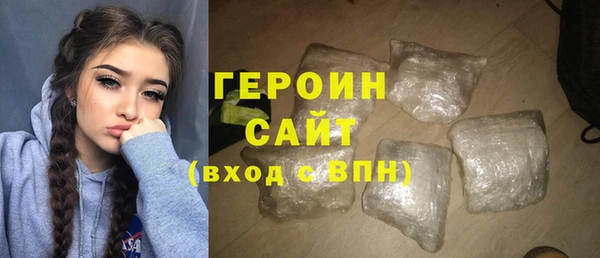 мдпв Нефтекумск