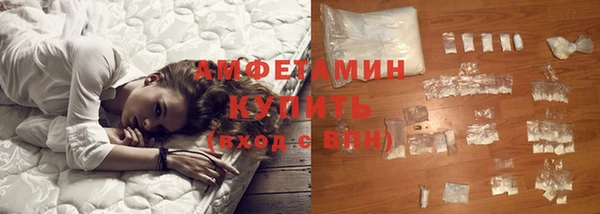 героин Нефтегорск