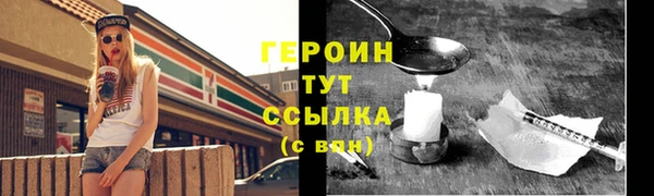 мдпв Нефтекумск