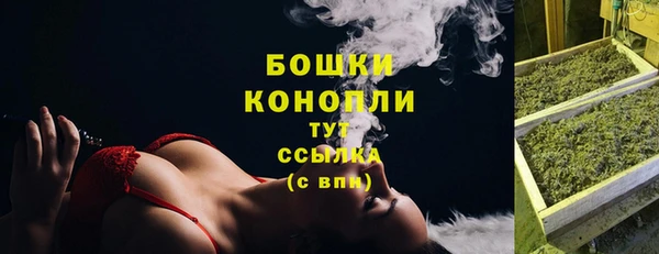 героин Нефтегорск