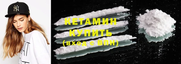 героин Нефтегорск
