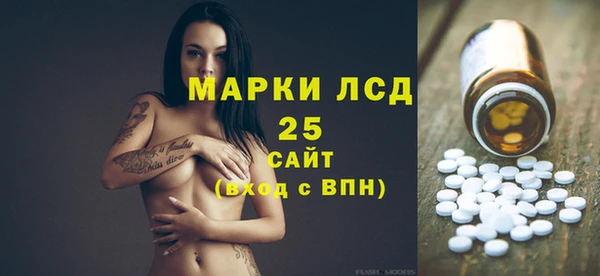 героин Нефтегорск