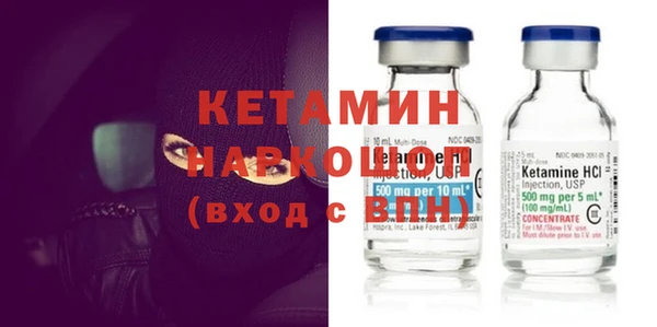 героин Нефтегорск