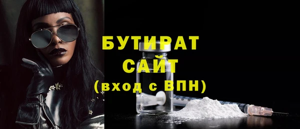 мефедрон Нея