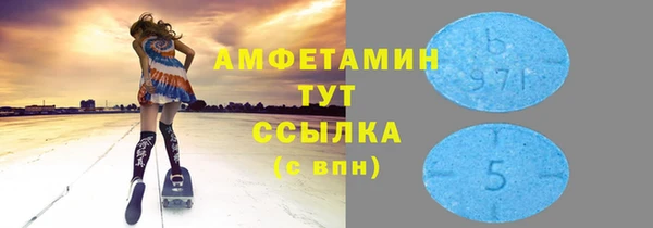 мефедрон Нея