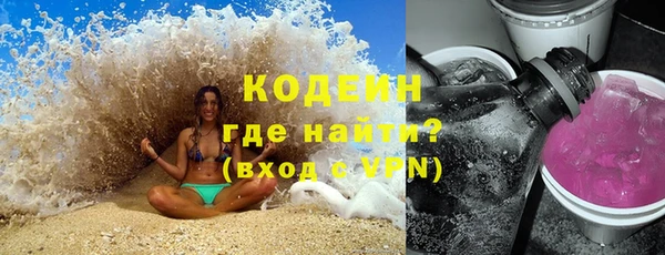 героин Нефтегорск