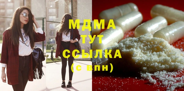 мефедрон Нея