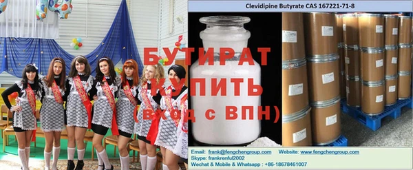 мдпв Нефтекумск