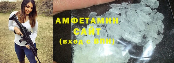 хмурый Долгопрудный
