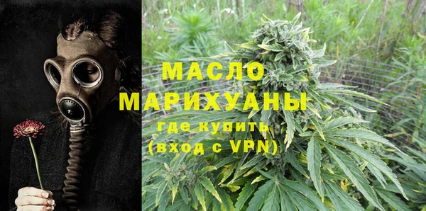 мдпв Нефтекумск