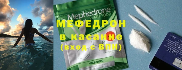 героин Нефтегорск