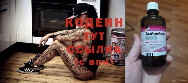 мдпв Нефтекумск