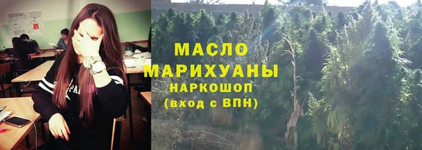 мефедрон Нея