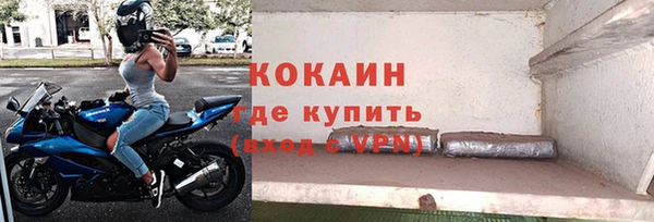 мдпв Нефтекумск