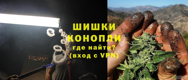 мефедрон Нея