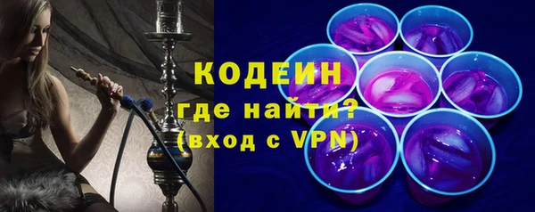 героин Нефтегорск