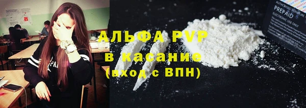 героин Нефтегорск