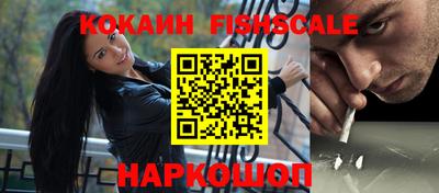 ALPHA-PVP Первоуральск