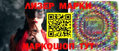 ALPHA-PVP Первоуральск