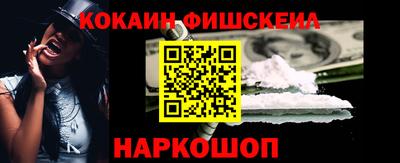 прущие грибы Пенза
