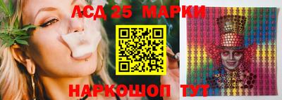 ALPHA-PVP Первоуральск
