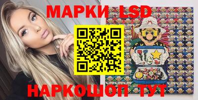 ALPHA-PVP Первоуральск