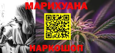 ALPHA-PVP Первоуральск