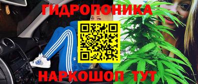 ALPHA-PVP Первоуральск