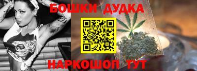 прущие грибы Пенза