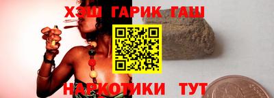 ALPHA-PVP Первоуральск