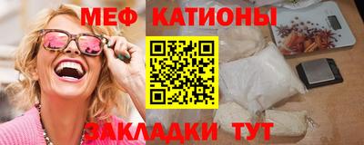 spice Партизанск
