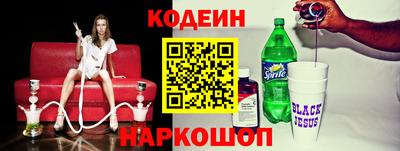 ALPHA-PVP Первоуральск