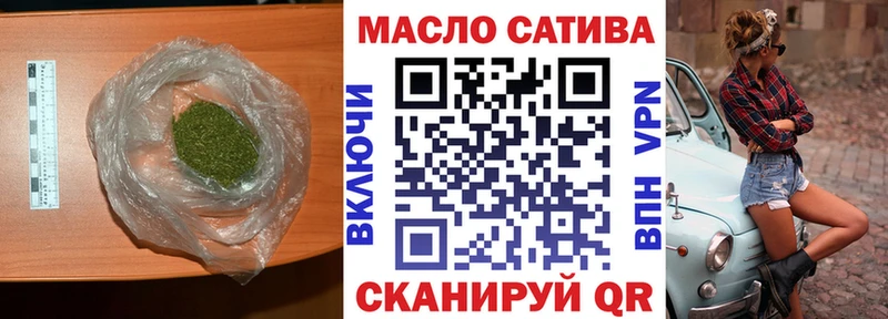 гидра онион  дарнет шоп  Пушкино  Дистиллят ТГК Wax 